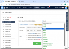 需要的是场景化的处理方案