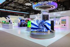 TCL聚焦智能终智能制制场景积极鞭策AI使用落地