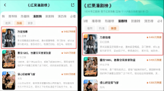影视、柠萌影视等影视制做方先后转发相关消息