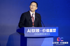 当前AI已从辅帮东西升级为全流程变擎